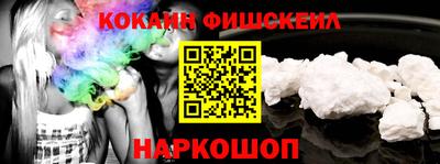 mdpv Бузулук
