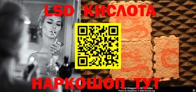 mdpv Бузулук