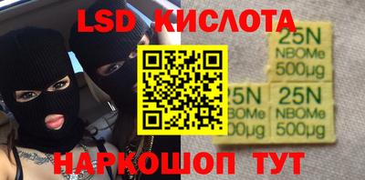 прущая мука Будённовск