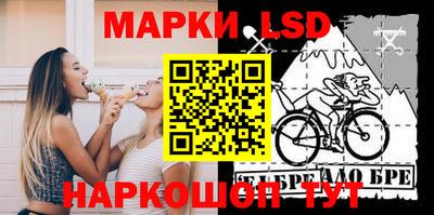 кокаин Бугуруслан