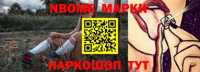 прущая мука Будённовск