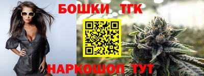 кокаин Бугуруслан