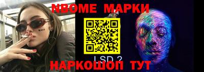 mdpv Бузулук