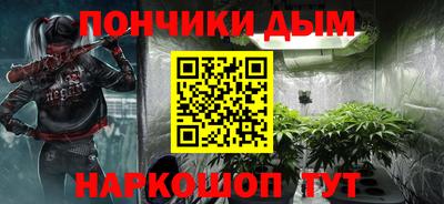 кокаин Бугуруслан
