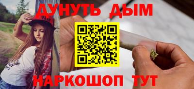 mdpv Бузулук