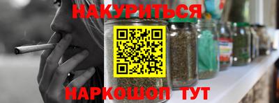 кокаин Бугуруслан