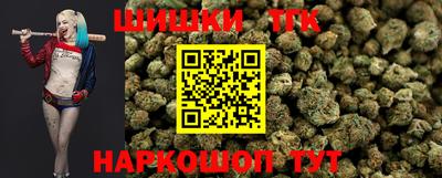 mdpv Бузулук