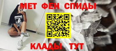 кокаин Бугуруслан