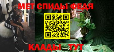 кокаин Бугуруслан