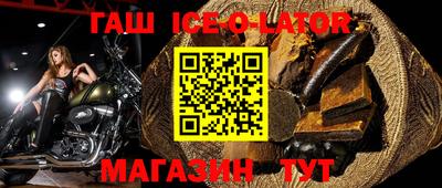 прущая мука Будённовск