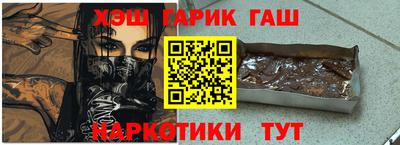 mdpv Бузулук