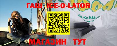 кокаин Бугуруслан