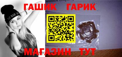 mdpv Бузулук