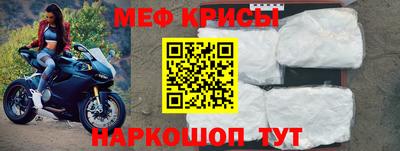 mdpv Бузулук